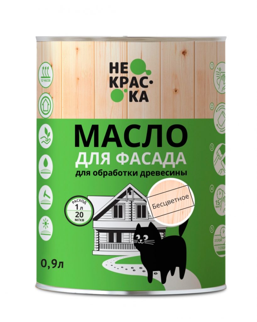 Масло для фасада 